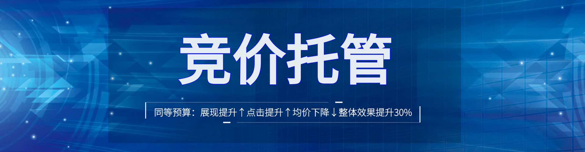 中江推广开户