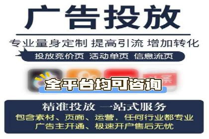 百度推广竞价策略揭秘：一则医疗行业的成功案例